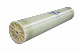  8040 8 Inch RO Reverse Osmosis Membrane with High Rejection for RO Water Filter System with High Rejection