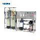  High Quality Beverage Making Pre-Treatment Drinking Pure Water Treatment Production Equipment