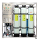  Pure Drinking Water Treatment RO System RO Water Treatment Equipment