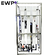  Lpro Series RO Reverse Osmosis System Water Purifier Machine