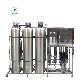  High Quality RO Supplier Top Sale Machine Mounted Skid of 1m3/H Stainless Steel RO Water Treatment System/RO Purifying Machines with PLC for Commercial
