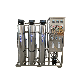  High Quality 250lph 1000lph Water Treatment Prices Water Purifying Machine