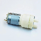  Manufacturers Wholesale Electric Parts12V Motor Water Kettle Pump Motor