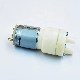 Manufacturers Wholesale Electric Parts12V Motor Water Kettle Pump Motor