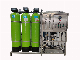 10000L/Hour2500L/Hour500lph4000L CE Factory Price Mobile Portable Small Scale Salt Water Treatment Plant RO Reverse Osmosis Industrial