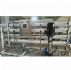 Sea Water Desalination Unit/ Well Water Desalination RO Treatment System