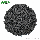 4mm Coconut Coal Based Special Columnar Extruded Pellet Column / Granular Activated Carbon Made by Coal Impregnated with KOH, Ki, Naoh, Copper, ASTM Standard