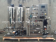  Brewery Reverse Osmosis Purified Water System