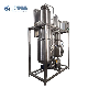 High Effect Liquid Extracts Water Treatment Customized Sugar Vacuum Falling Film Evaporator manufacturer