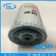  China Price Water Coolant Filter Wf2076 for Fleet Guard