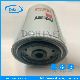 China Price Water Coolant Filter Wf2076 for Fleet Guard