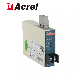  Acrel Bd-Ai AC Current Transducer with 0-5A Input DC Analog Oputput Single Phase Electrical Current Transducer