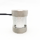  Double Flange Reaction Static Force Torque Sensor Transducer 0.2nm 0.3nm 0.5nm (B903)