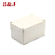 125X175X100 Waterproof and Compressive ABS Plastic Box