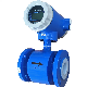  Intelligent Flange Installation 4-20mA Electromagnetic Flowmeter for Industrial Wastewater