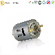 Micro DC Motors 3-12V for Air Pump Low Noise