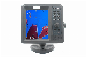  7 Inch HD Digital Fish Finder