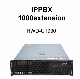  Hwd-U1930, 600-1000users, Call Centre, VoIP Gateway, Internal Communication Systems, Supports 1000 Users, Ippbx