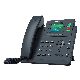  Yealink T33G 4-Line IP phone Facilitate the communication,enrich your business SIP-T33G/T33P