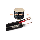  Rg59+2c Coaxial Cable Hot Selling