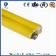 Electrical CSA Certificate Nmd90 14/2 12/2 14/3 12/3 Indoor Cable Non-Metallic Solid Conductor with Ground Wire 300V Canada Specs