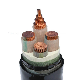  High Quility 4 Core Copper Cable