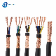  Cvv/ Cvv-S/ Cvv-Swa 16AWG 14AWG Shield Amoured Control Cable