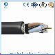 Rubber Sheathed Mine Flexible Cable My-0.38/0.66kv