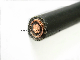 Aluminum Coaxial Cables/ Single-Phase /Anti-Fraud /16 mm2