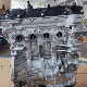 Factory Whole Price for Big Qty for Hyundai Engine G4nc
