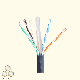  Gelei Cables Network Cable LAN Cable Cat5e CAT6 Computer Cable UTP Cable Data Cable