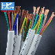  Best Price 300/500V Rvv Copper Heating Stranded Flexible Cable