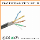 LAN Cable Pass Fluke HDPE Jacket Bare Copper Outdoor High Speed Cat5e UTP Network Cable