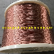 Stranded Copper Clad Aluminium CCA Wire