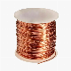  C63020, C65500, C68700, C70400, C70620, C71000, C71500, C71520 Copper Wire Swg CCA Purity Occ Red Copper Wire Winding Pure Super Copper Wire Price