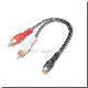 Spiral 4.0*8.0 Black RCA Male-Female a/V Cable (AL-AVC014Y)