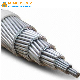 Hawk 636mm2 ACSR Conductor Overhead Line Conductor ACSR Cable Manufacture Price List