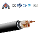 Shenguan Coaxial Type Rg Series CCTV Flexible RG6 Coaxial Cable Electrical Cable Electric Cable Wire Cable Power Cable Low Voltage Cable