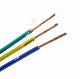 The Manufacturer Directly Supplies 1.5mm 2.5mm 4mm 6mm 10mm Single-Core Copper PVC House Wiring Cable