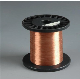 Copper Clad Aluminum Wire Copper Wire CCA Wire