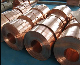  Copper Clad Aluminum Coil Strip for Lithium Battery Components