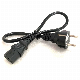  50cm VDE Approved Germany Schuko Plug to IEC C13 Power Cord