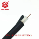 CCTV Cable RG6+2c Rg59+2c Coopper Clad Steel 0.8+Foampe3 Coaxial Cable for Camera manufacturer