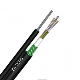 GYTC8S 4-144core Outdoor Fiber Optic Cable Self-Supporting Figure 8 Cable