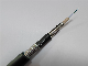 GYXTW OEM Optic Fiber Cable Wire Supplier manufacturer