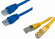 Cat5e/CAT6 Patch Cord Network Cable LAN Cable