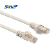 Shielded Ethernet Cable FTP STP SFTP CAT6 Patch Cords 1m 2m 3m 5m 7m 10m