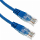 UTP Cat5e RJ45 Network Patch Cord 20m for Data Communication