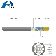 Aipu Cat5e Indoor Cable Multi-Pair Cable LAN Network Cable