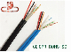 Outdoor FTP Cat5e 4pair with 2c Power Wire with Messenger 1.2steel Wire